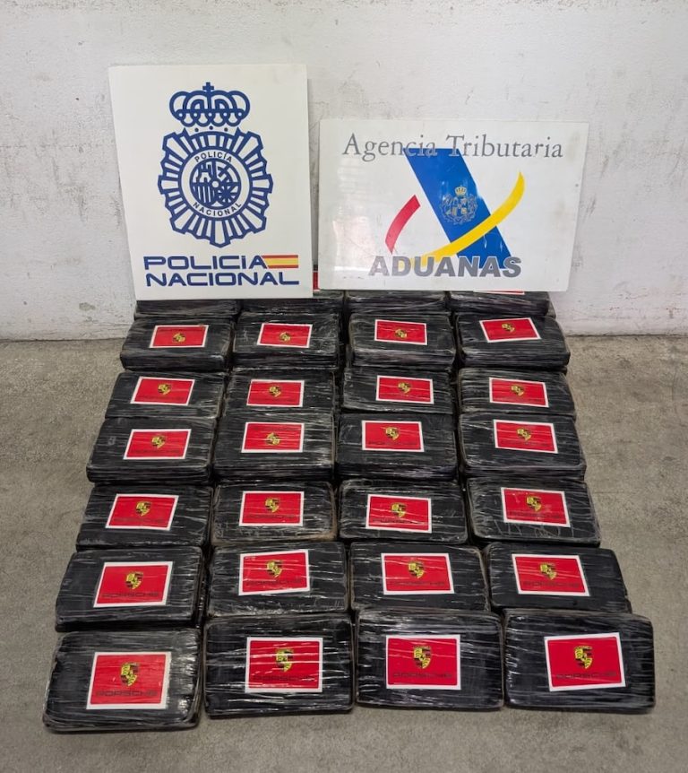 Interceptan un contenedor transportado en barco con 90 kilogramos de cocaína