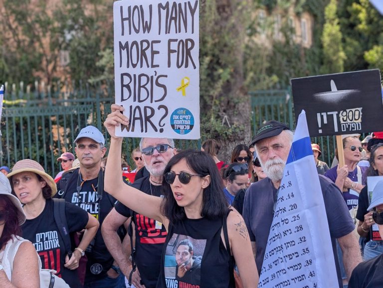 Israel: tres días de movilizaciones contra el Gobierno para lograr el alto el fuego
